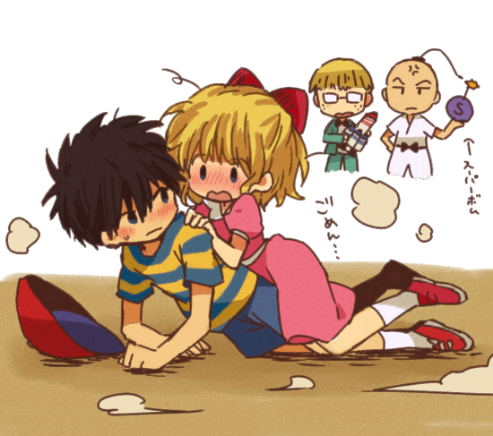 ness, paula, jeff andonuts, and poo (mother and 1 more) drawn by bukiko