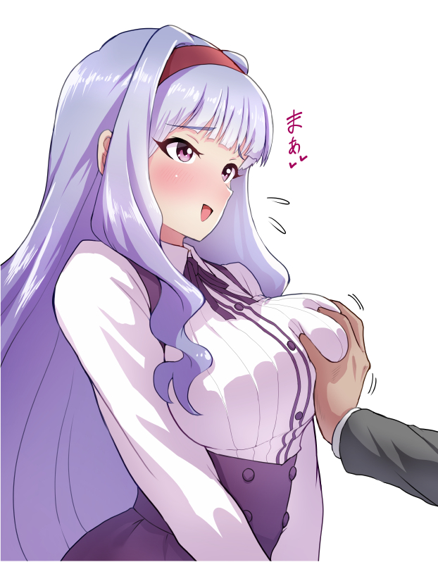 Takane Miria