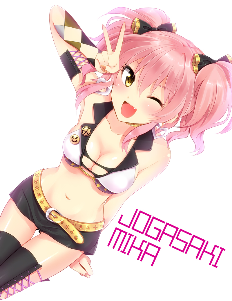 jougasaki mika (idolmaster and 1 more) drawn by pu_uq