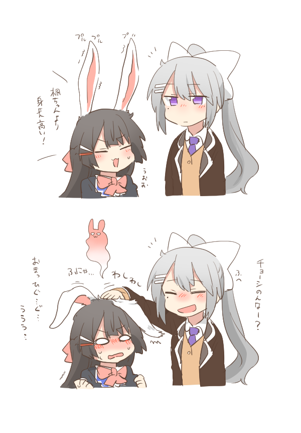 tsukino mito and higuchi kaede (nijisanji) drawn by rebecca_(keinelove)