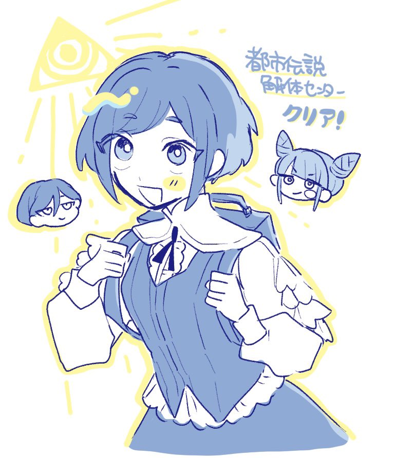 fukurai azami, meguriya ayumu, and jasmine (toshi densetsu kaitai center) drawn by yami_no_atsuya