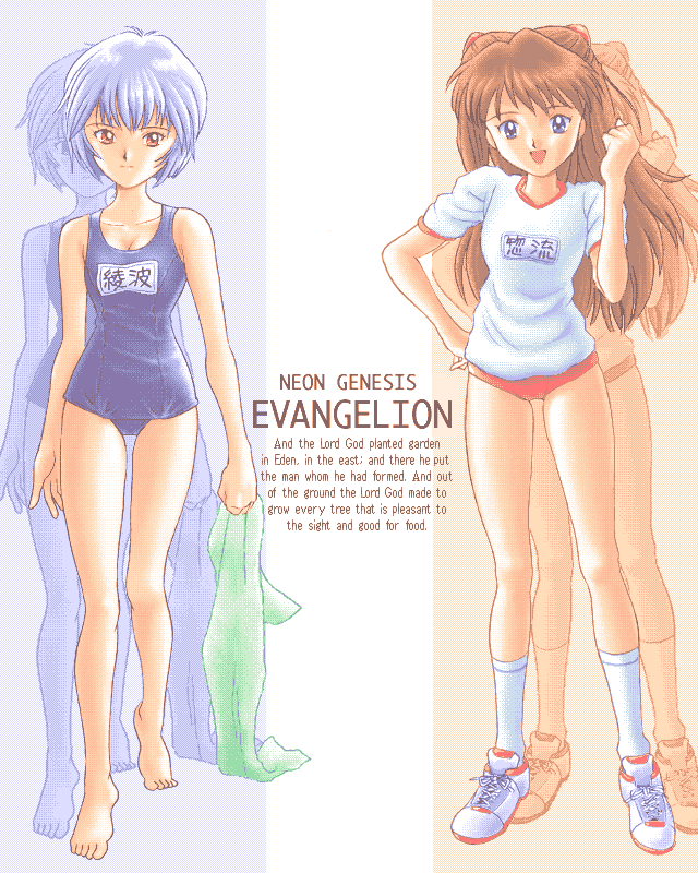 souryuu asuka langley and ayanami rei (neon genesis evangelion) drawn by goto_p