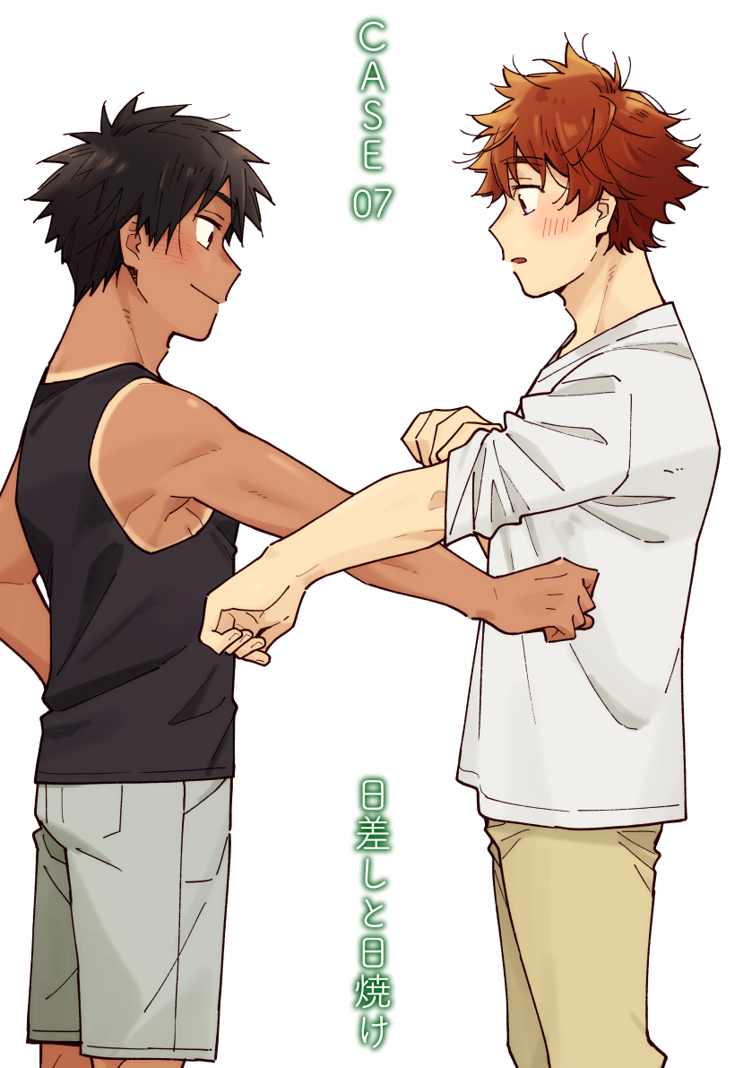 original and 1 more drawn by kuromugi_bler