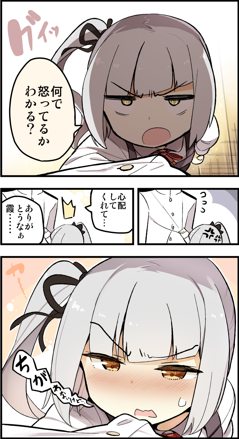 admiral, kasumi, and kasumi kai ni (kantai collection) drawn by shiyoo