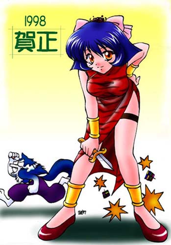 hsien-ko and jon talbain (darkstalkers) drawn by lea_sakura