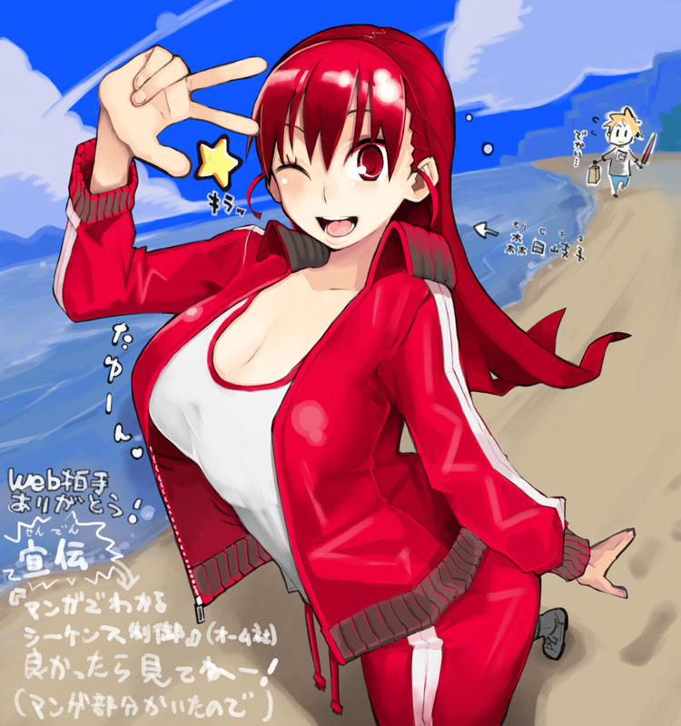 mori hikiko (original) drawn by takayama_toshinori