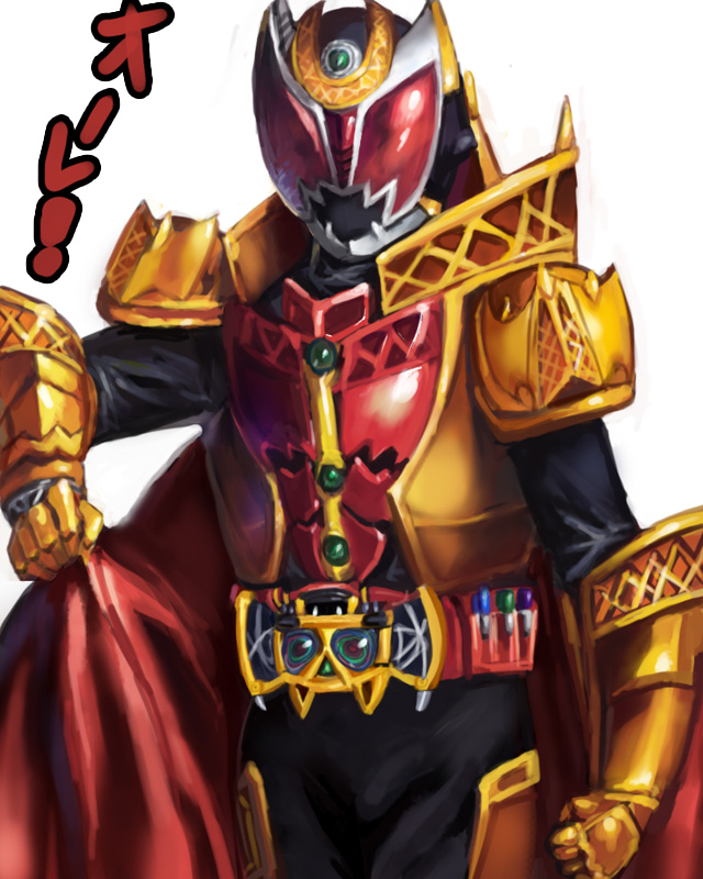 kamen rider kiva and kivat-bat iii (kamen rider and 1 more) drawn by upya