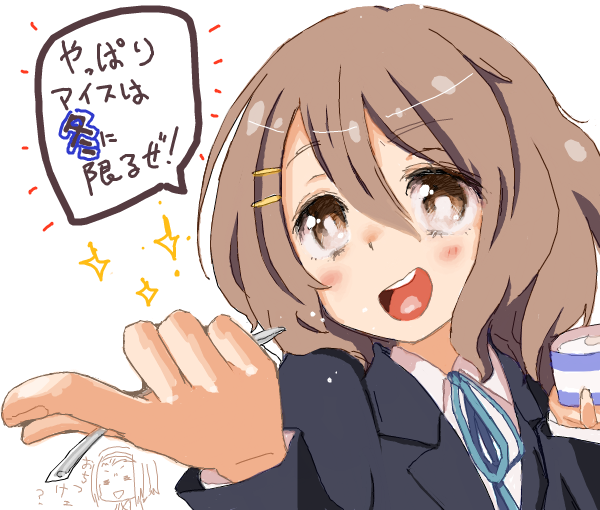hirasawa yui and tainaka ritsu (k-on!) drawn by cream_(nipakupa)