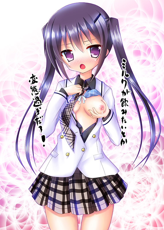 tedeza rize (gochuumon wa usagi desu ka?) drawn by reiji_0_g