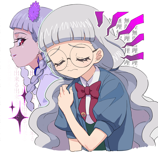 koda michiru and miichiru (pretty series and 2 more) drawn by moudoku_(decopon3rd)