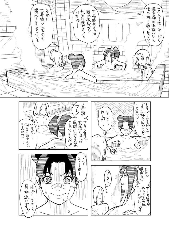 haruno sakura, hyuuga hinata, yamanaka ino, and tenten (naruto and 2 more) drawn by hamanasu