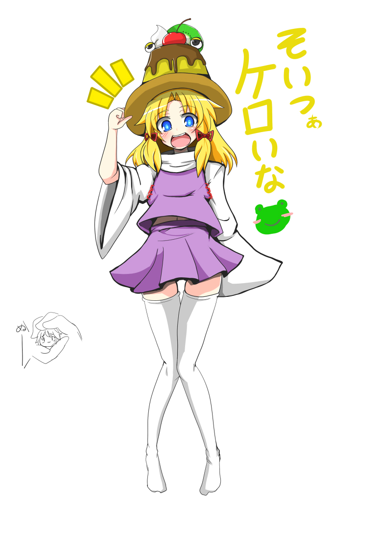 moriya suwako and pyonta (touhou) drawn by rindou_(p41neko)