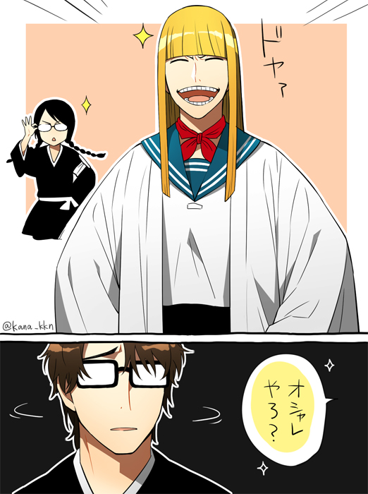 hirako shinji, aizen sousuke, and yadoumaru lisa (bleach and 1 more) drawn by kaidou_j1