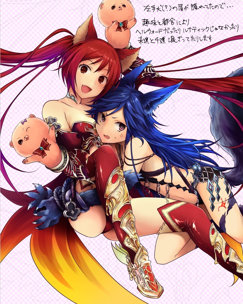 cerberus, fenrir, mimi, and coco (granblue fantasy and 1 more) drawn by q_m