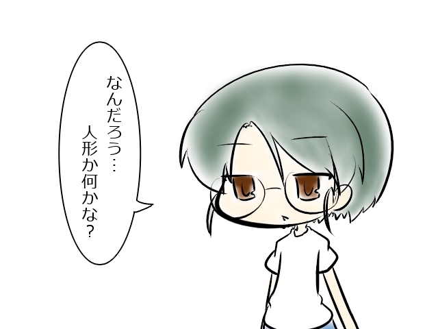 kaidou yuuma (original) drawn by fuugetsu_oreha_ikiru