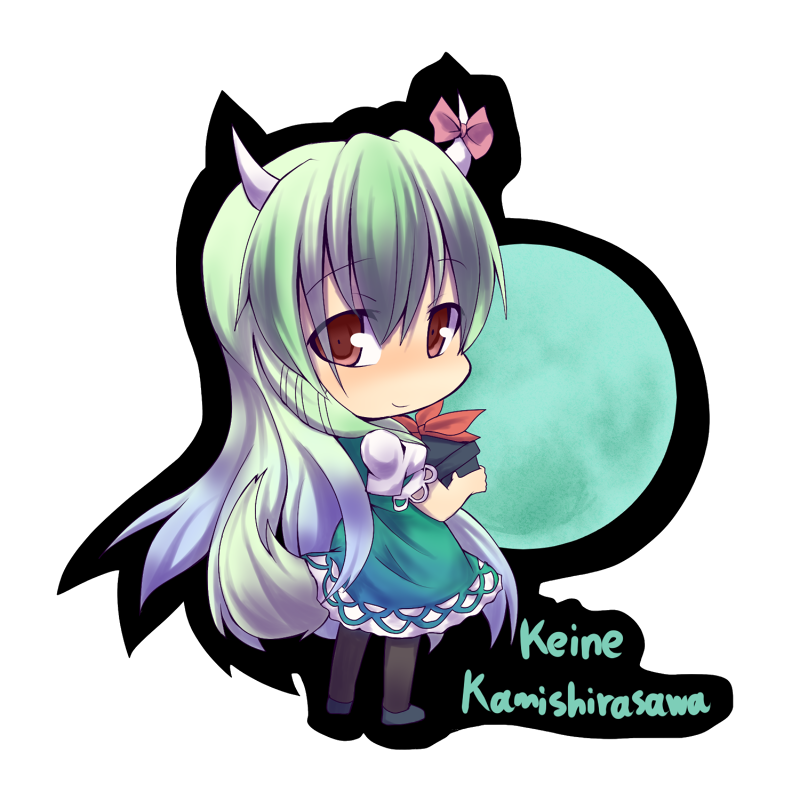 kamishirasawa keine and ex-keine (touhou) drawn by kuromiya