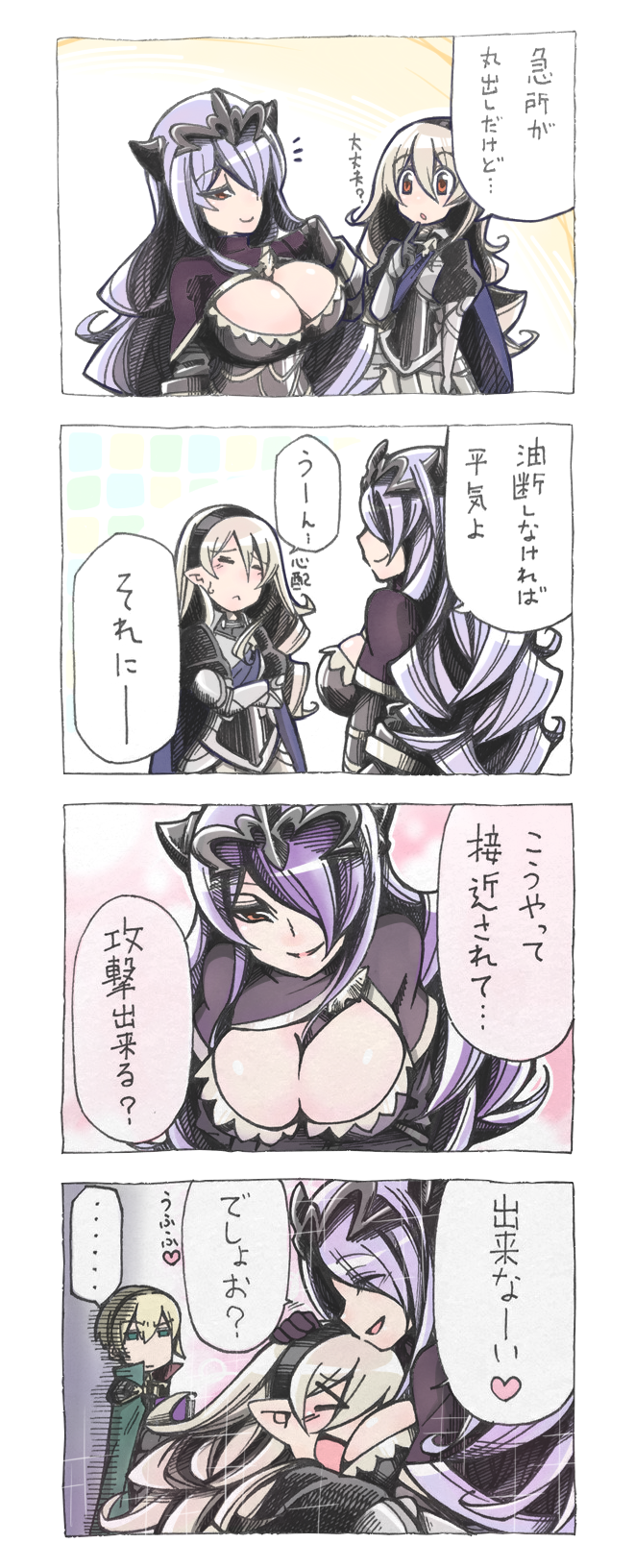 female corrin, camilla, and leo (fire emblem and 1 more) drawn by rikuo_(whace)