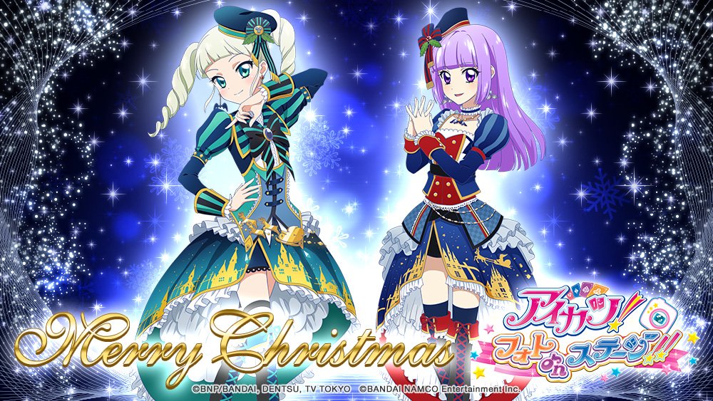Toudou Yurika And Hikami Sumire Aikatsu And 2 More Danbooru