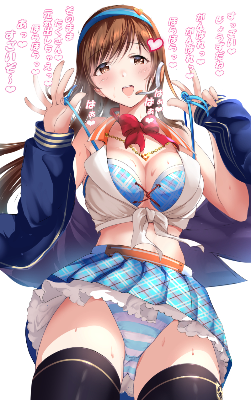 nitta minami (idolmaster and 2 more) drawn by ponytail_korosuke