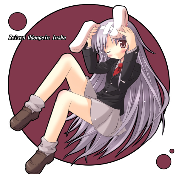 reisen udongein inaba (touhou) drawn by iwa_(alpaca_oukoku)