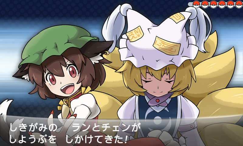yakumo ran, chen, school kid, and maid (touhou and 2 more) drawn by hacko