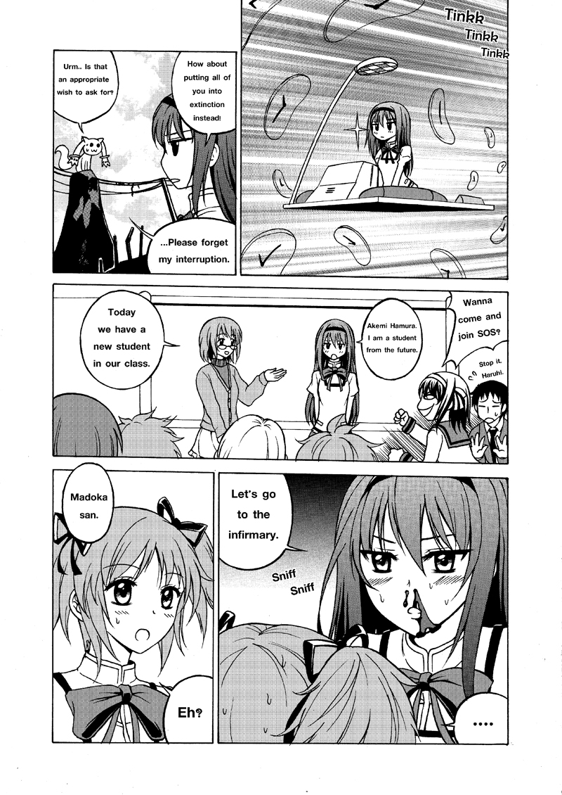 akemi homura, kaname madoka, suzumiya haruhi, kyubey, kyon, and 1 more (mahou shoujo madoka magica and 2 more) drawn by kaorihero
