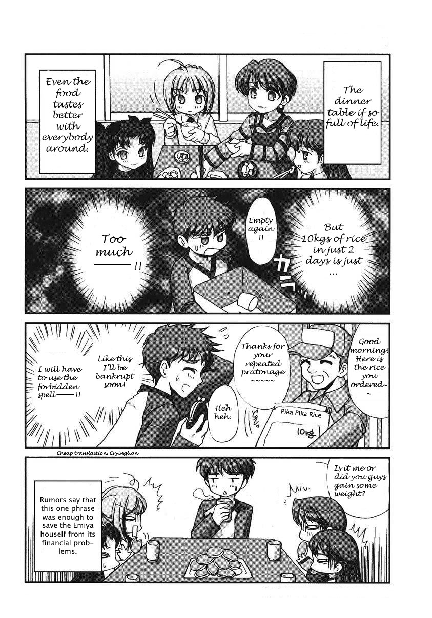 artoria pendragon, saber, tohsaka rin, emiya shirou, matou sakura, and 1 more (fate and 1 more)