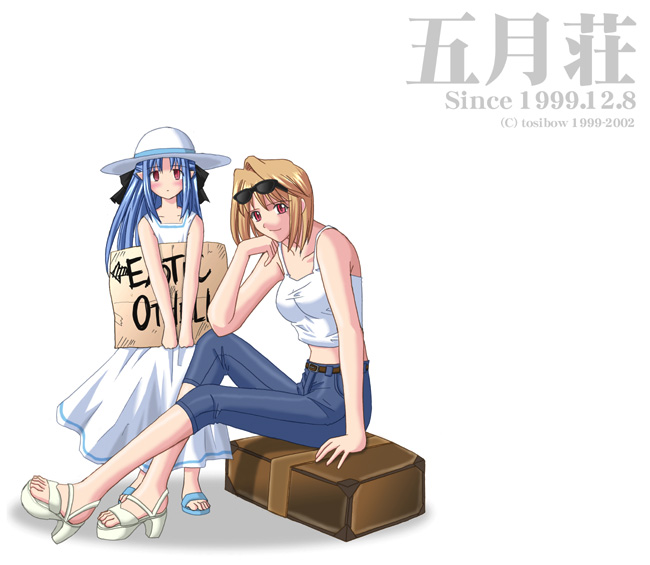 arcueid brunestud and len (tsukihime and 1 more) drawn by toshibou_(satsukisou)