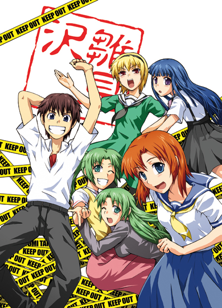 furude rika, ryuuguu rena, houjou satoko, sonozaki mion, sonozaki shion, and 1 more (higurashi no naku koro ni) drawn by fuyuwa_kotatsu