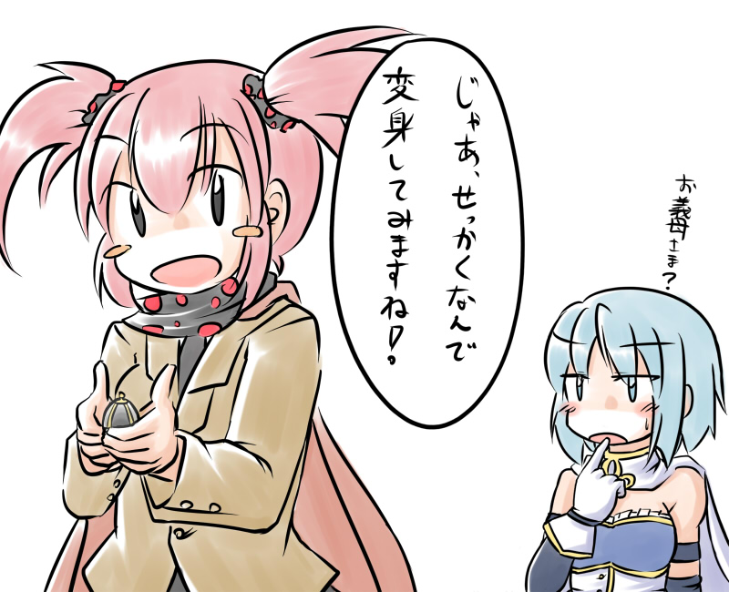 miki sayaka and charlotte (mahou shoujo madoka magica) drawn by aotori