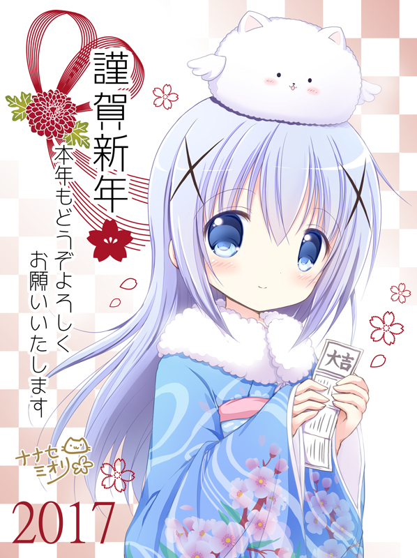 kafuu chino and tippy (gochuumon wa usagi desu ka?) drawn by nanase_miori