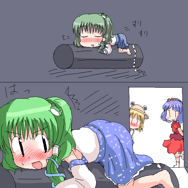 kochiya sanae, moriya suwako, and yasaka kanako (touhou) drawn by geetsu