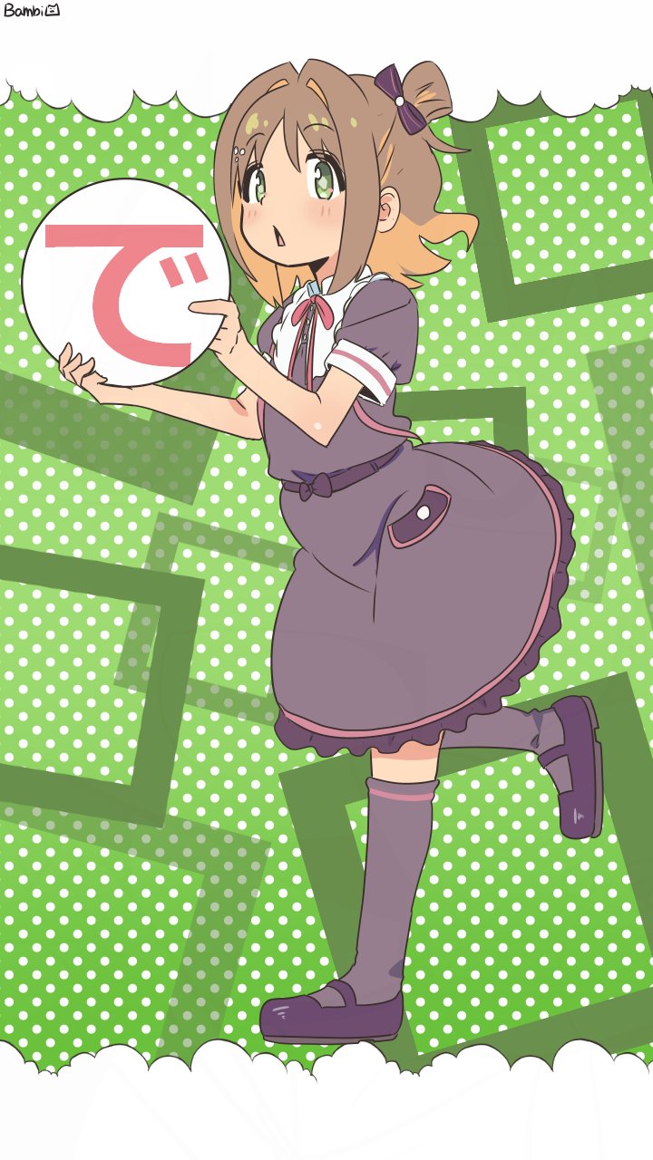 oka asahi (onii-chan wa oshimai!) drawn by bambi2000line