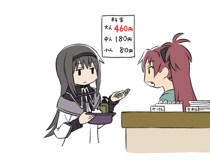 akemi homura and sakura kyoko (mahou shoujo madoka magica) drawn by oda_takayuki