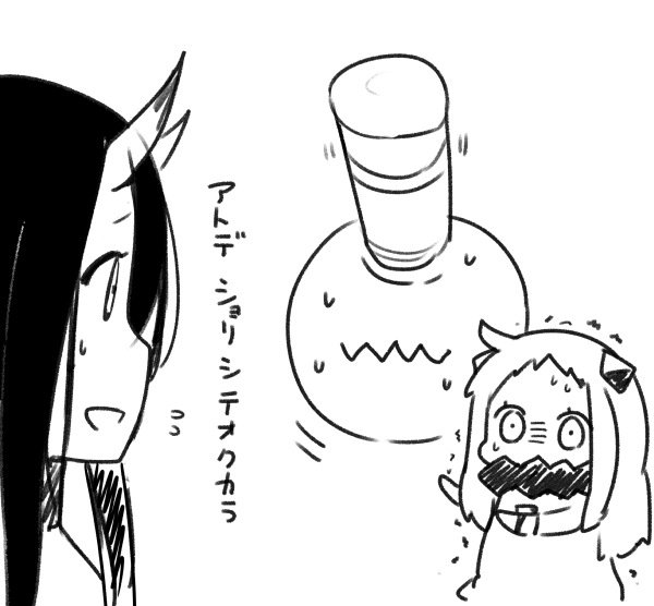 northern ocean princess, battleship princess, and enemy aircraft (kantai collection) drawn by yuzuki_gao