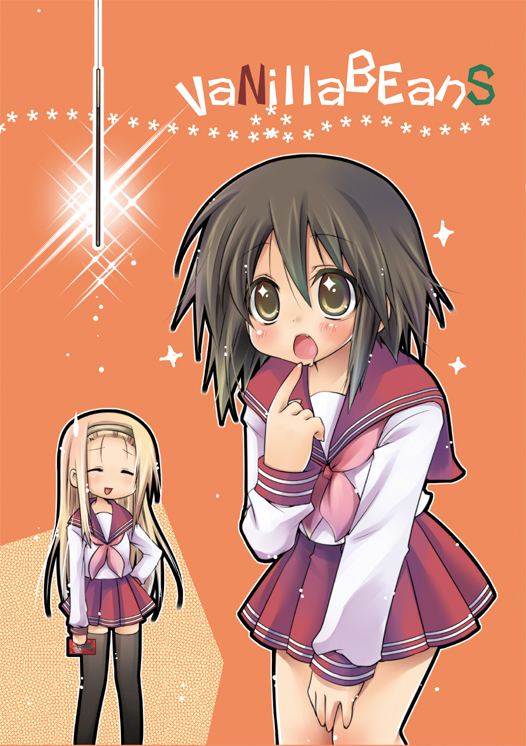 kusakabe misao and minegishi ayano (lucky star) drawn by yukian