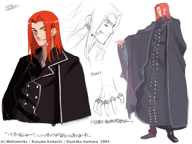 stiyl magnus (toaru majutsu no index and 1 more) drawn by haimura_kiyotaka