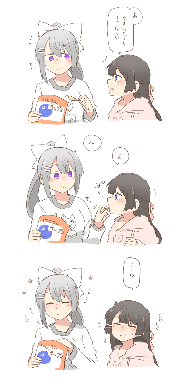 tsukino mito and higuchi kaede (nijisanji) drawn by rebecca_(keinelove)