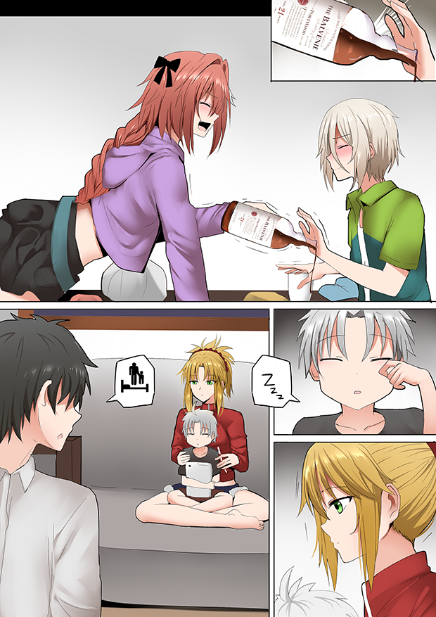 fujimaru ritsuka, astolfo, mordred, and prince of lan ling (fate and 2 more) drawn by ginhaha