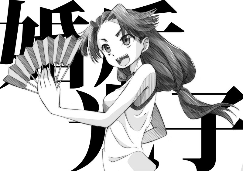 kongou mitsuko (toaru majutsu no index and 2 more) drawn by gofu