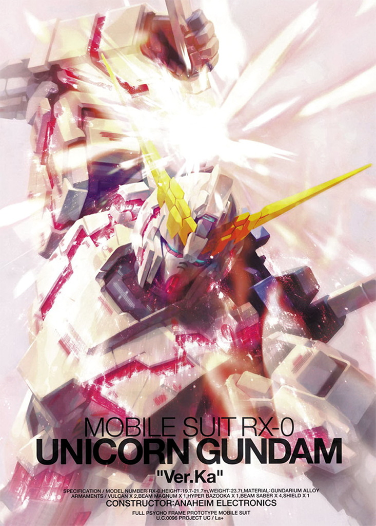 unicorn gundam (gundam and 1 more) drawn by katoki_hajime