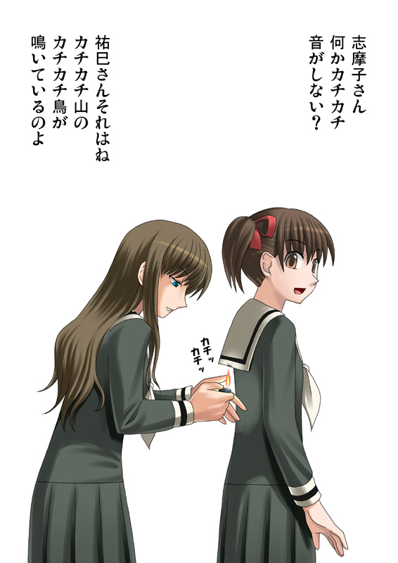 fukuzawa yumi and toudou shimako (maria-sama ga miteru and 1 more) drawn by toshifumi