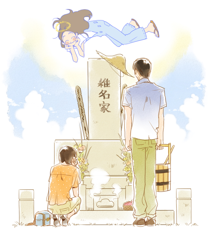 shiina kurumi, murase naoki, and hirauchi mayu (yuuyami doori tankentai) drawn by chunko