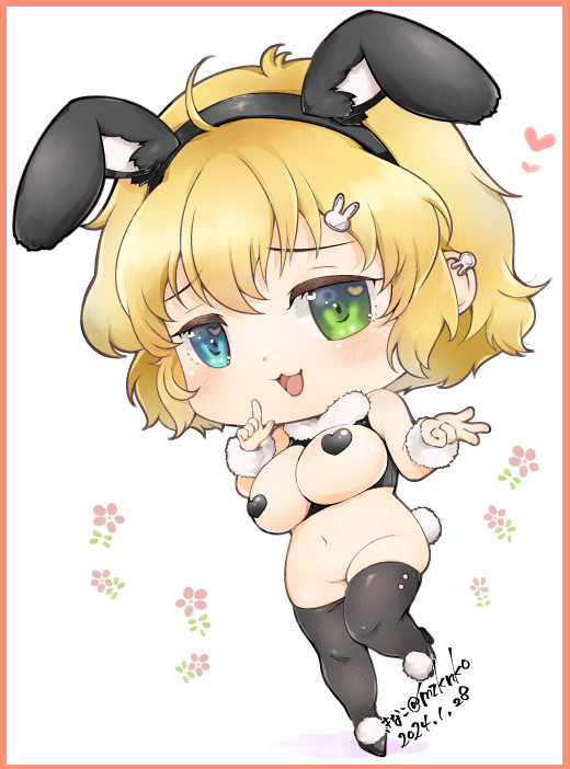 ryouna (senran kagura and 1 more) drawn by kinako_(mzknk0)