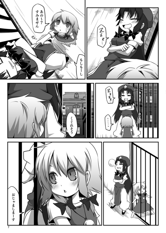 izayoi sakuya and hong meiling (touhou) drawn by noya_makoto