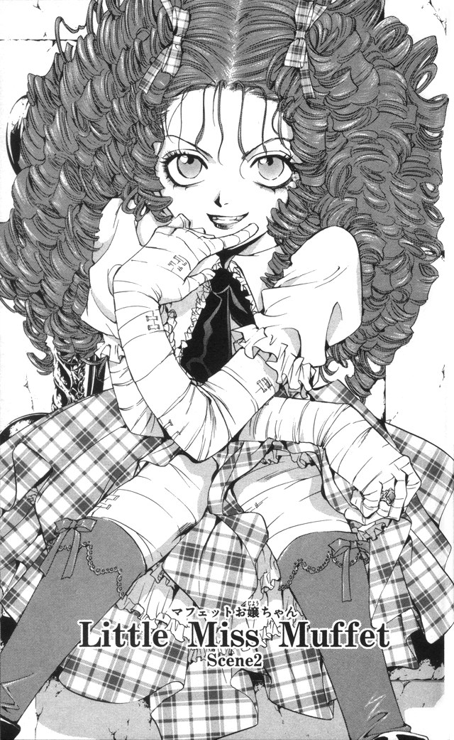 mikaila (godchild and 1 more) drawn by yuki_kaori