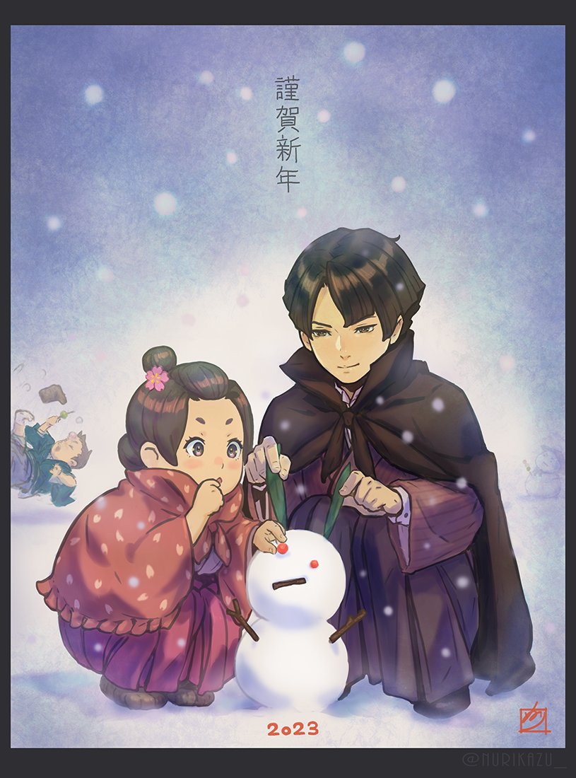 ryunosuke naruhodo, kazuma asogi, and susato mikotoba (ace attorney and 1 more) drawn by nuri_kazuya