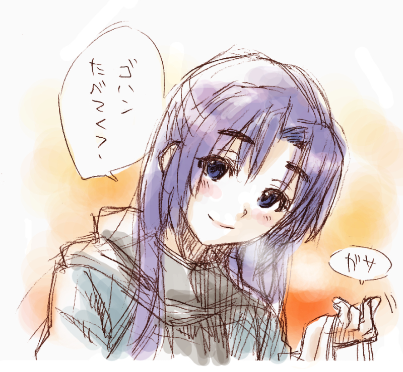 asakura ryoko (suzumiya haruhi no yuuutsu) drawn by pine_(pine-box)