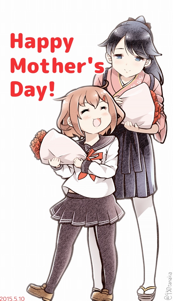 ikazuchi and houshou (kantai collection) drawn by tanaka_kusao