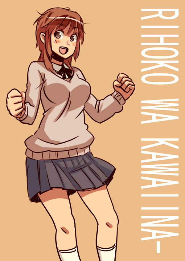 sakurai rihoko (amagami) drawn by tamago_(yotsumi_works)